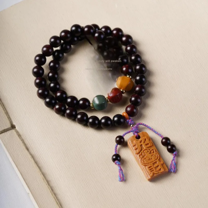 SHUZHUO Rosewood Bracelets Unisex-1
