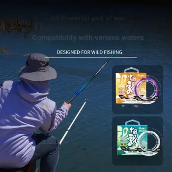 Dragon King of the Sea Fish Line