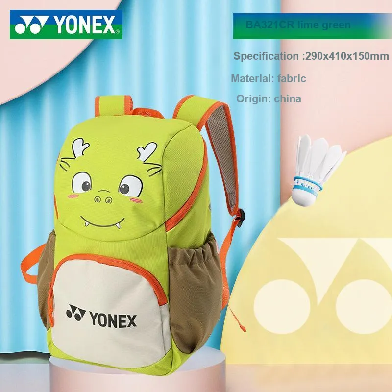 YONEX Badminton Racket Bags 2 Pcs Sporty Style Backpack Unisex-3