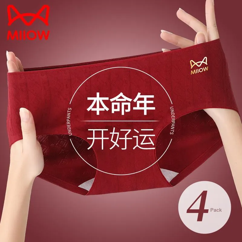 MIIOW Trend Party Series Underpants Women's Combo Set-1
