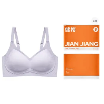 Master Bra Women's Shopping Bag