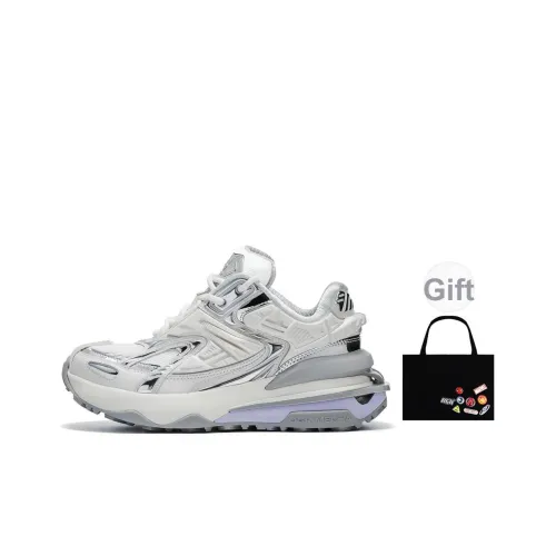 OGR Аbrasion Resistant визуально увеличивает рост Низкие кроссовки для бега Унисекс Жидкость Металлический серебристый