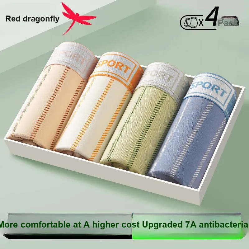 RED DRAGONFLY Cotton Panties Men's 4 Pack Gift Box Set-1