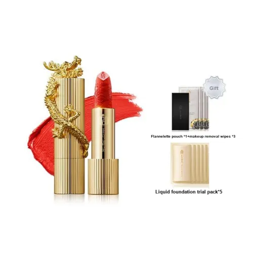 Zheng Gong Royalty Помады Женские