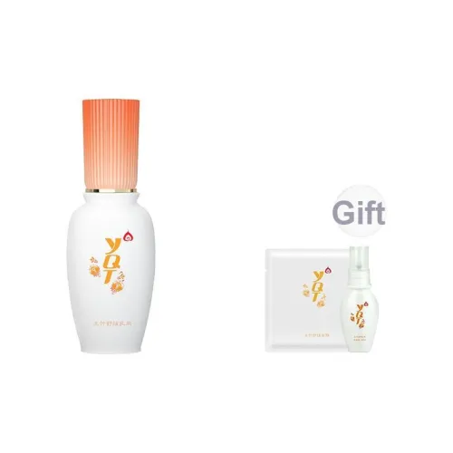 A Clear Hall Бамбук Успокаивающий Лосьон Skincare Товар 60мл+30мл+Маска для лица 1 упаковка