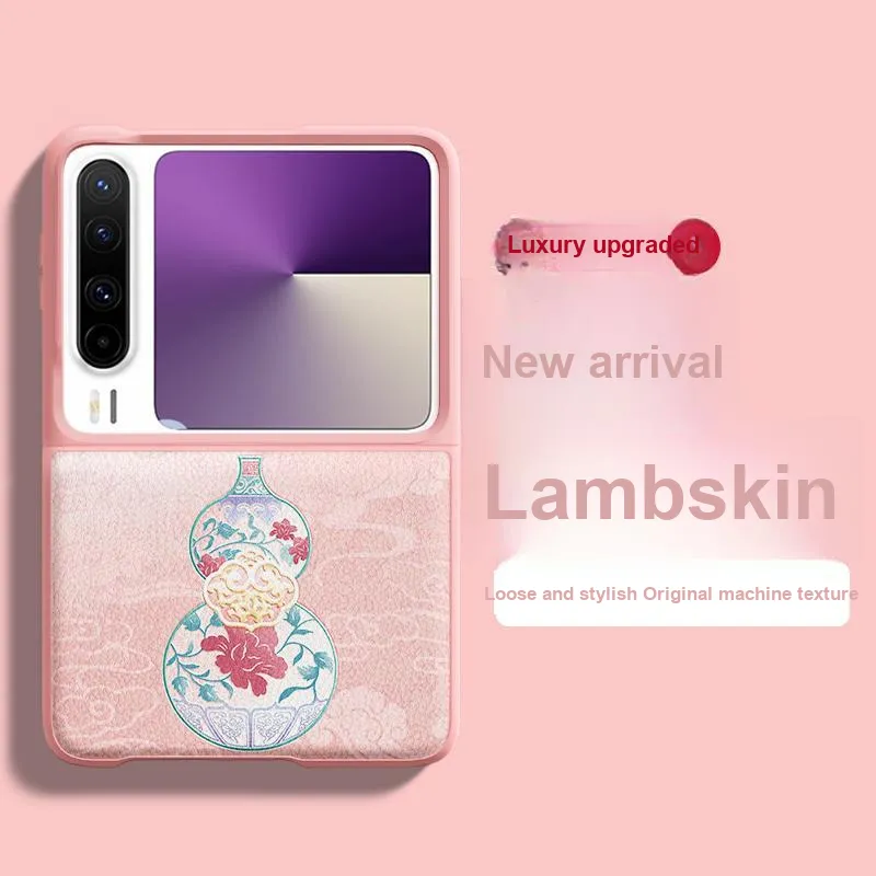 SUPER MOUSE Phone Cases-9