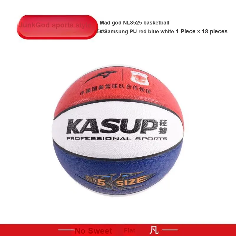 KASUP Basketball-4