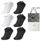 6 Pack Box Included (4 Black, 2 White) Mesh Breathable/3A Antibacterial/Diamond Pattern Jacquard