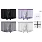 Ultra-Thin Seamless Cool Ice Silk[Black+Purple+Dark Gray+Light Gray]4-Pack Gift Box Set