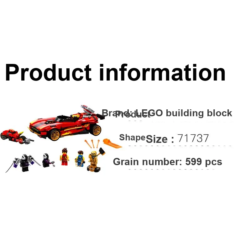 LEGO Phantom Ninja Collection X1 Battle Car Building Blocks 599pcs 71737-1