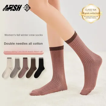 AFISH Mid Calf Socks Women's Shopping Bag 5 Pack