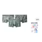 3 Pack (Magic Box) Hugging Love Box