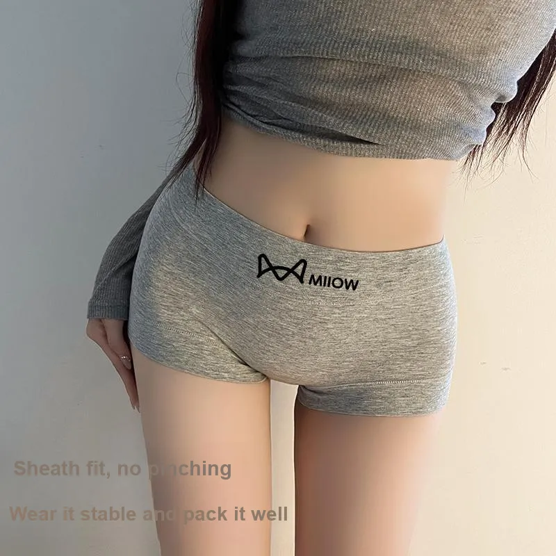 MIIOW Underpants Women's Combo Set-39