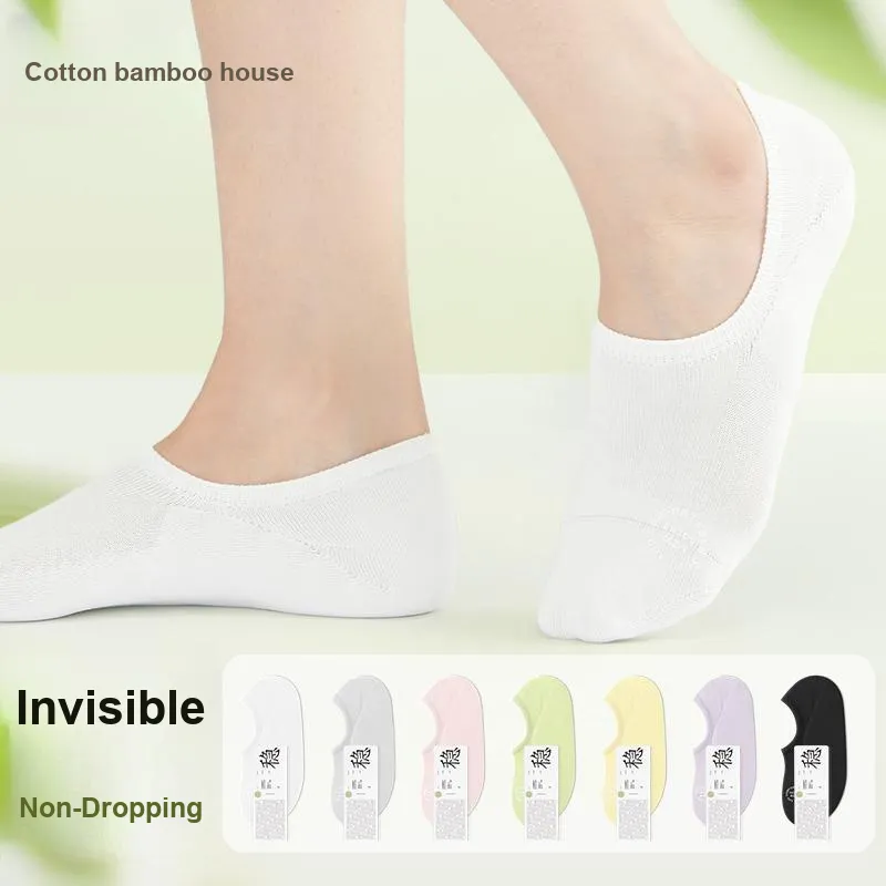 B&C.Room Ankle Socks Women's 5 Pack-7