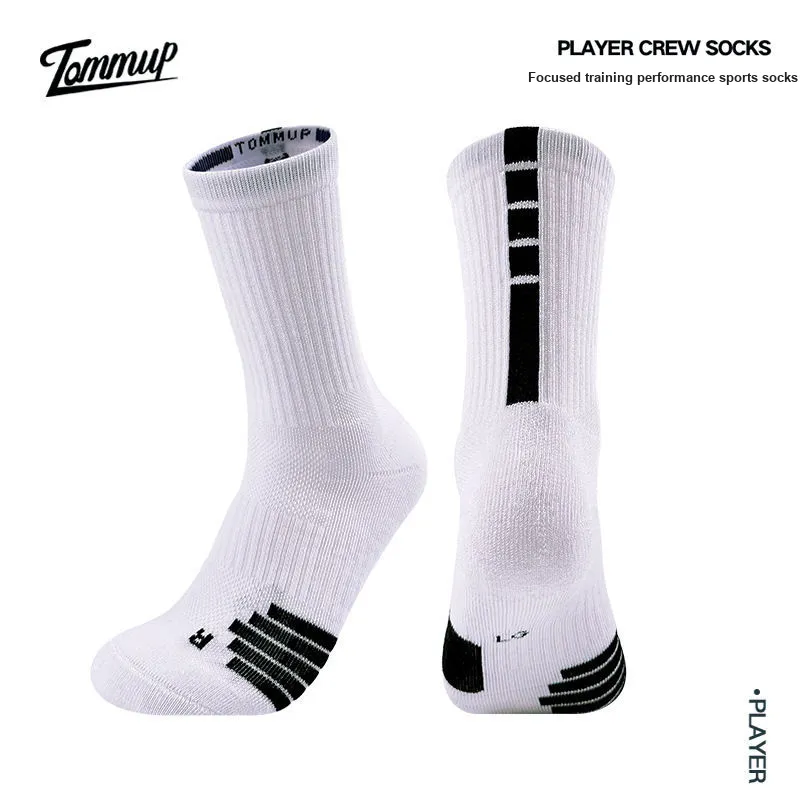 Gentle Welcome Basketball Socks Unisex 1 Pack-3