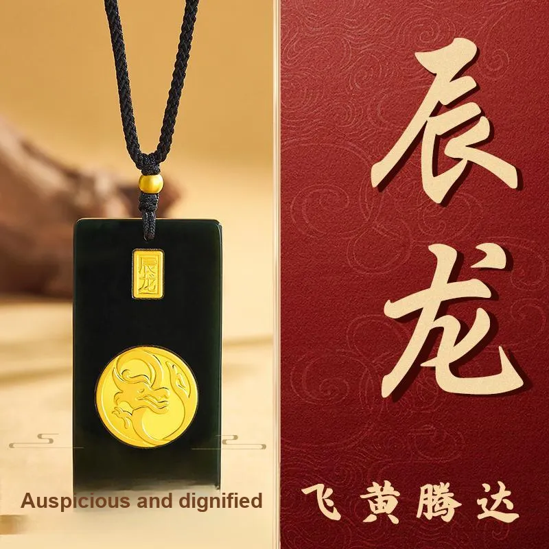 BYTHERE Hetian Jade Necklaces Green Jade Unisex-16