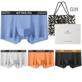 Wide Waistband 4 Pack Box Included (Heather Gray+Sky Blue+Vibrant Orange+Orange Black)