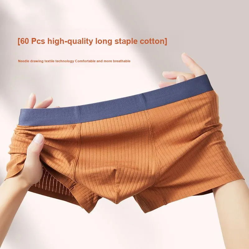 EFUTON Men's Underwear Men's Combo Set-4