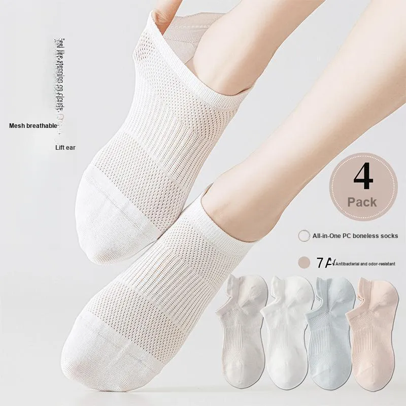 AUGUST No Show Socks Women's 4 Pack-7