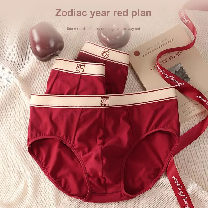 Lan Miao Underpants Men's 3 Pack-5