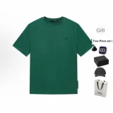 Green (Giveaway)