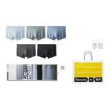 [5팩 세트] 텅스텐 블랙 + 수소 캐슬 블루 + 지르콘 블루 + 로듐 아이스 블루 + 플래티넘 그레이