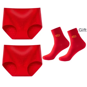 PLANDOO Underwear Gift Boxes Women's 2 Pack