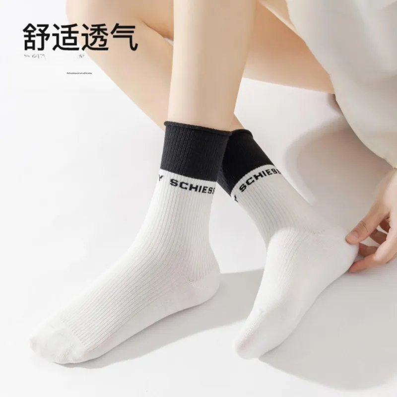 Shuya Knee High Socks Women's 4 Pack-2