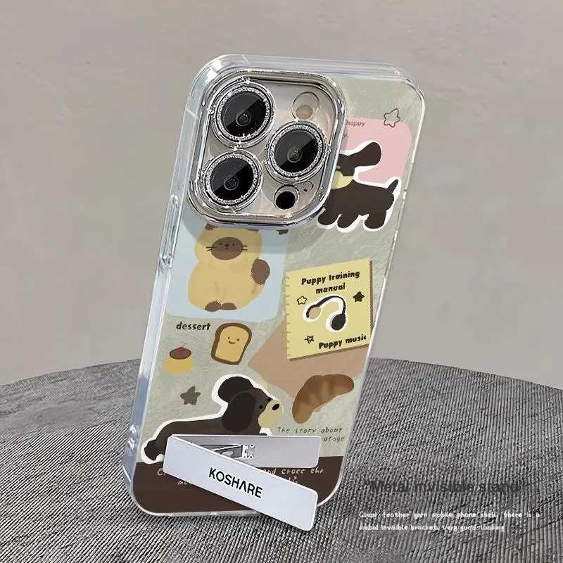 HASEE Phone Cases-2