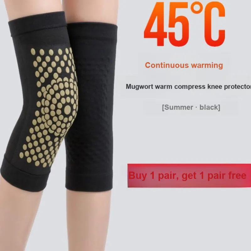 YL YULONG Running Unisex Knee Pads-3