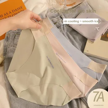 MIIOW Trend Party Series Underpants Women's Shopping Bag 3 Pack