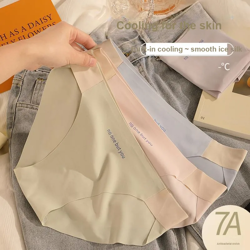 MIIOW Trend Party Series Underpants Women's Shopping Bag 3 Pack-0