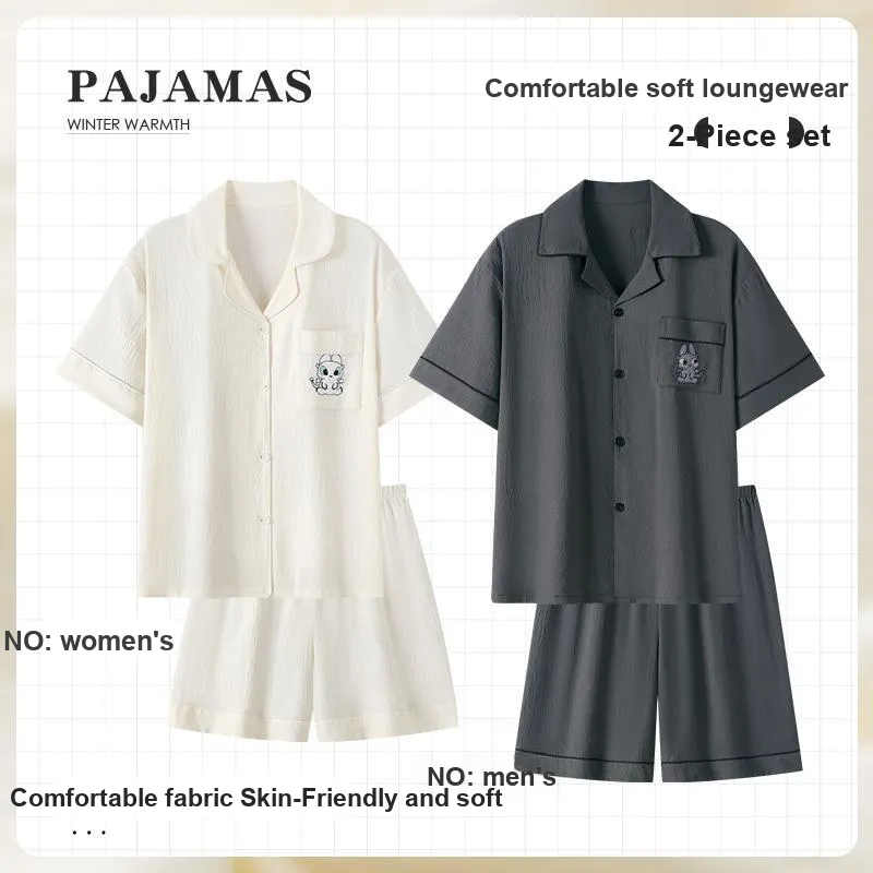 Ta Yan Pajama Set Summer Unisex-1