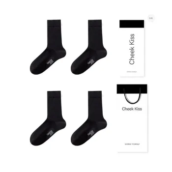 Cheekkiss Mid-Calf Socks Men's Gift Box Set