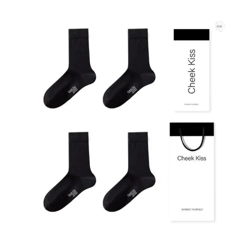 Cheekkiss Mid Calf Socks Men's Gift Box Set