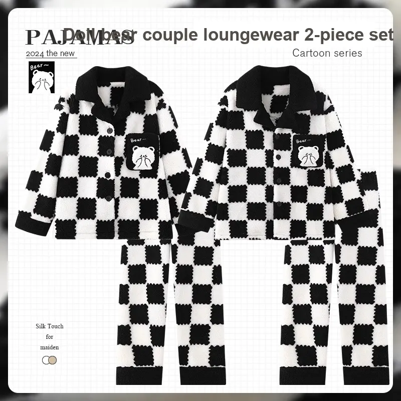 O'MESIK Pajama Set Unisex Image Color-1