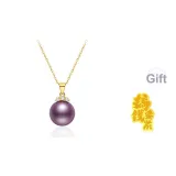 S925 Silver, Natural Freshwater Pearl Pendant