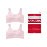 2 Pack (Pink)