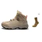 Light Khaki (Gift Included)