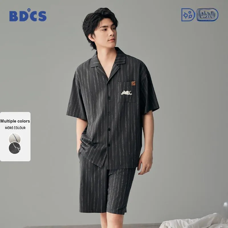 Peninsula City Pajama Set Men's Gift Box Set-7