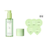 메이크업 오일 150ml (신형)