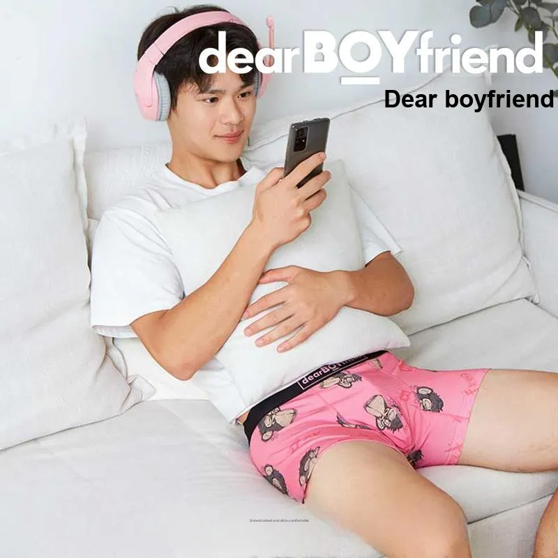 DearBoyFriend x BAYC Boxer Briefs+Perfume/Socks/Mouth Spray/Cleanser Boxer Shorts Men's 3 Pack Gift Box Set
