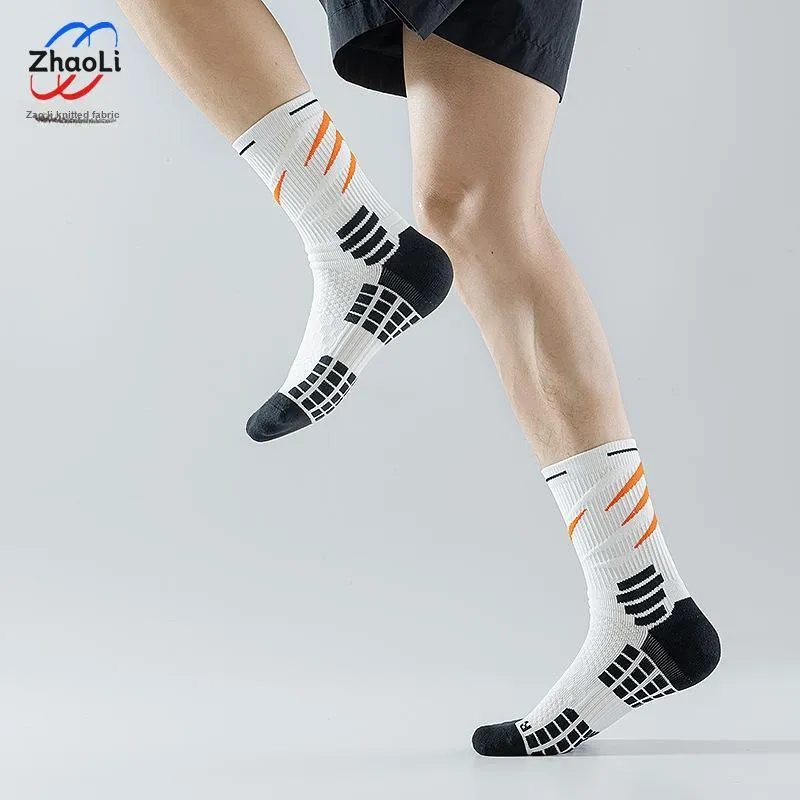 Gentle Welcome Basketball Socks Unisex 5 Pack-2