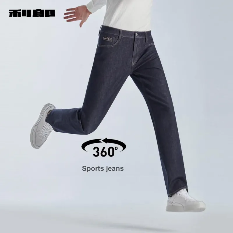 LESS IS MORE Jeans Men Denim Blue-3