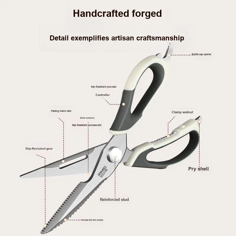 RIMEI Household Scissors-5