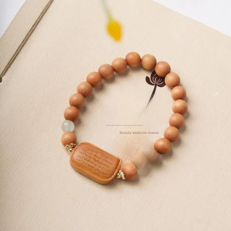 XIAOFENGCHAI Barbie Sandalwood Bracelets Unisex-1