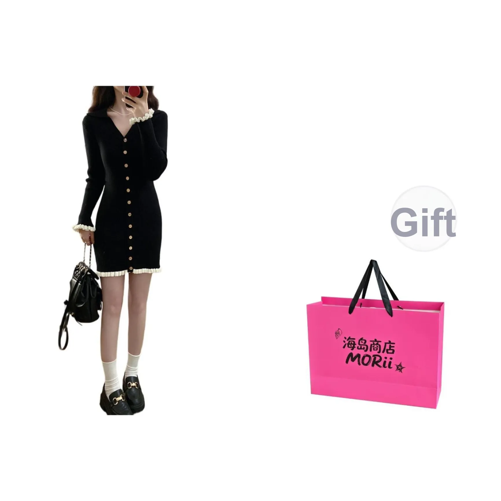 MORii Длинное платье с длинными рукавами женское