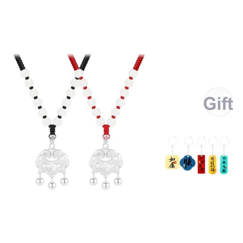 Cuz Strange Intention Белый нефрит Бодхи Ожерелья Унисекс