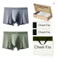 80S Modal Limitless 2.0[Pea Green+Gray]2 Pack Gift Box Set