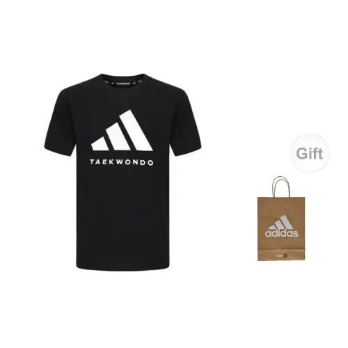 Adidas T-Shirts Men Black/White With Gift Bag Included